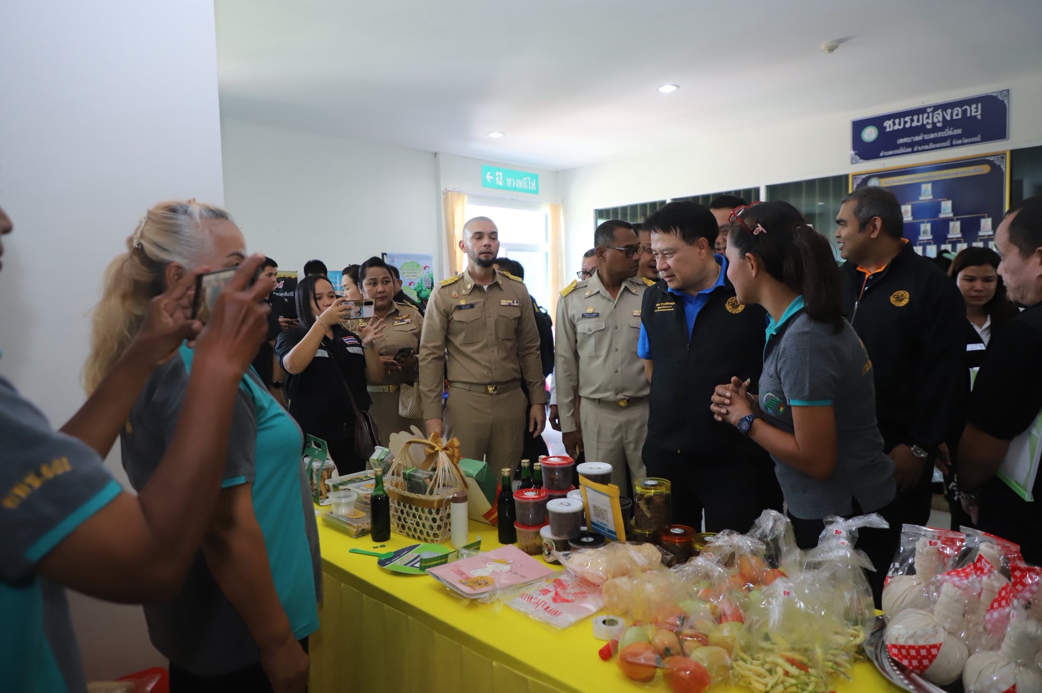 title - รมช.เกษตรฯ มอบโฉนดเพื่อการเกษตร โฉนดต้นไม้ ยกระดับที่ดินทำกินในกระบี่ หนุนเกษตรกรเข้าถึงแหล่งทุน